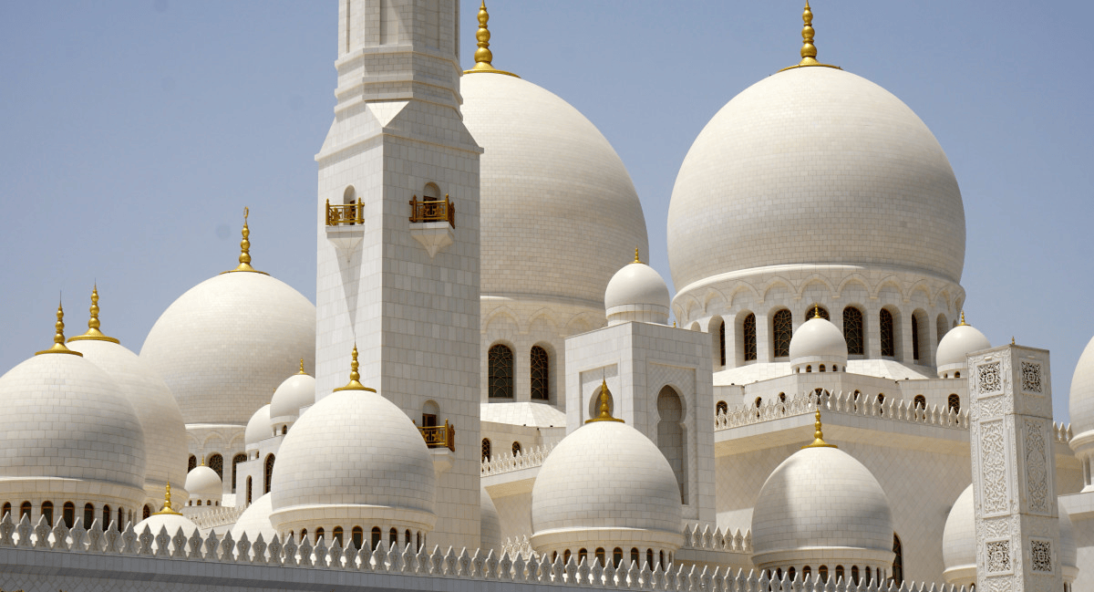 Welcome to Mosque, A Community of Faith, Hope, and Love. 1